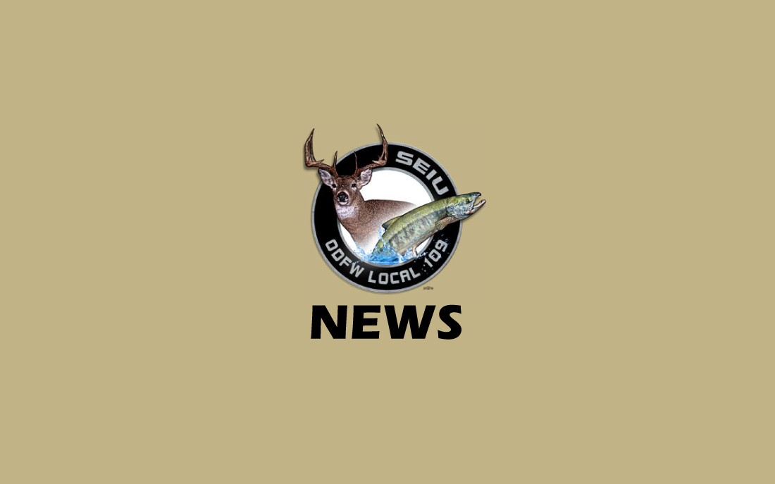 7/17/2025 Members Meeting Minutes